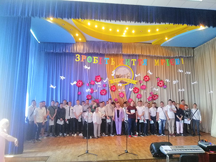 Випускний КРВПУБ 2023