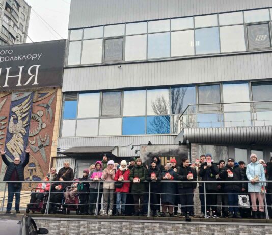Дайджест новин про заходи соціальної адаптації з 8.12.2025 по 16.12.2025